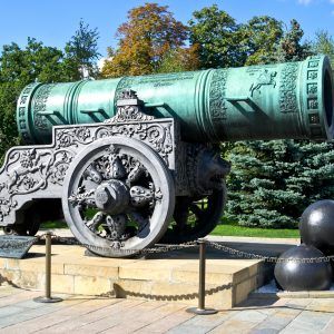 Visita a la Armería del Kremlin