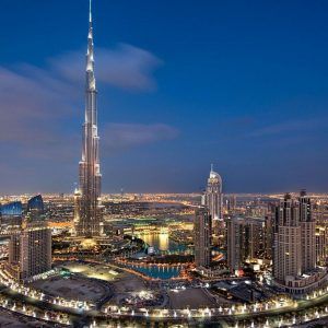 Entrada Burj Khlifa tickets