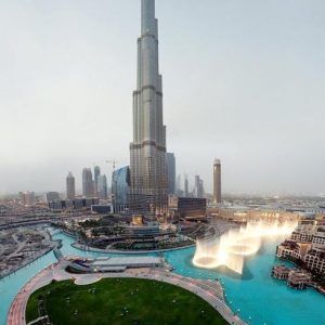 Entrada Burj Khlifa tickets