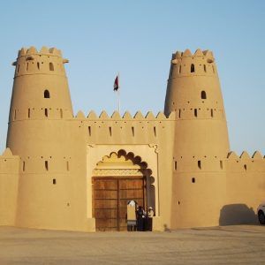 Excursión a Al Ain
