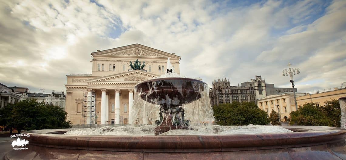 El Teatro Bolshoi