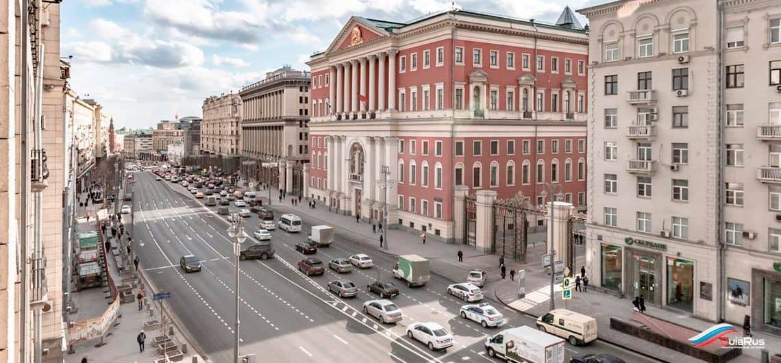 calle Tverskaya Moscú