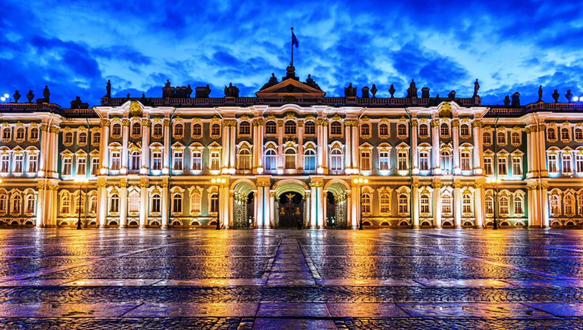 museos de rusia