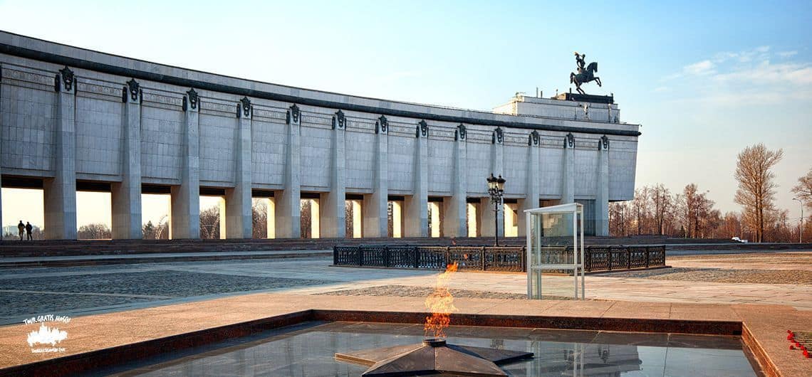 Visitar el Parque de la Victoria en Moscú