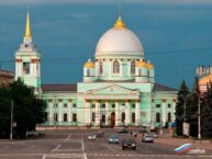 Qué ver si viajas a Kursk